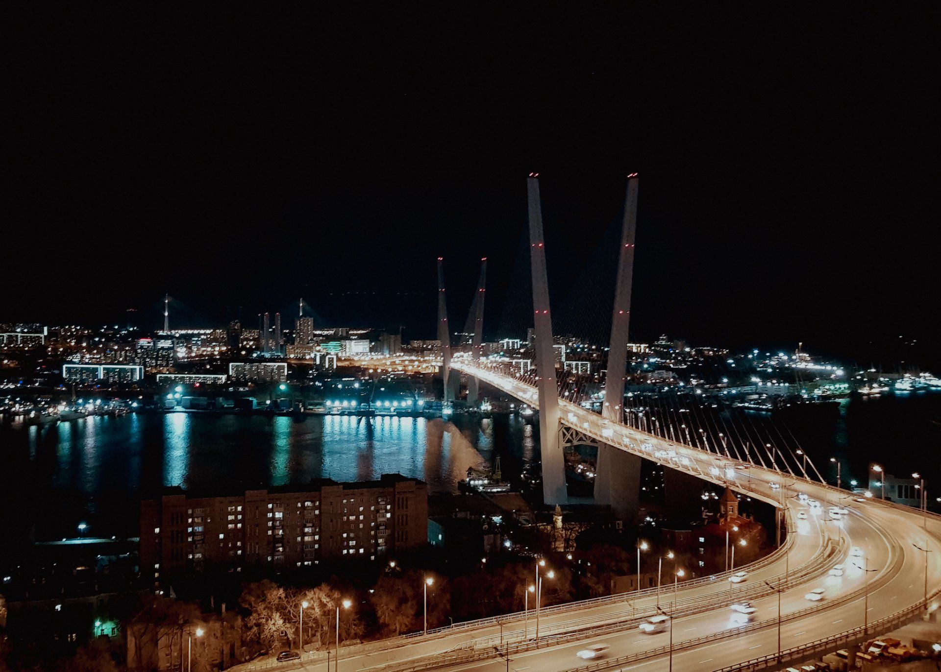 Владивосток